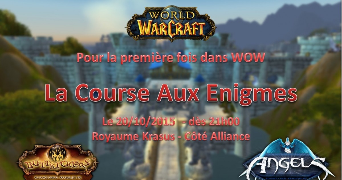 La Course aux Énigmes